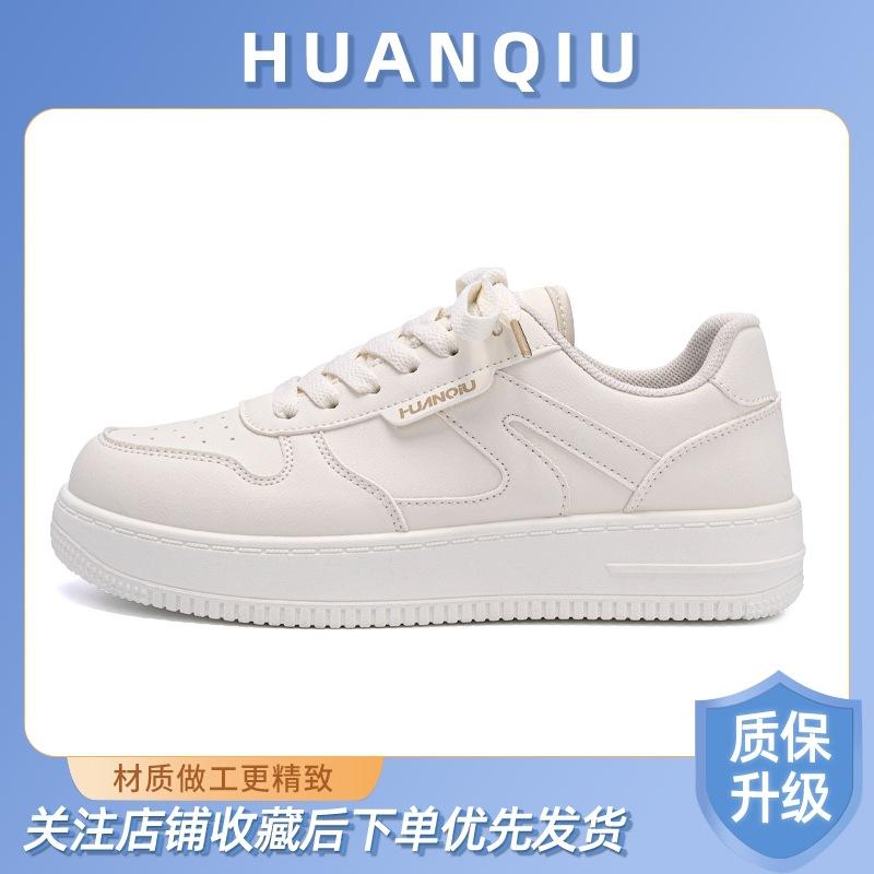 Global Thick-soled Versatile Little White Shoes for Women ZHQ-HY821 Spring New Fashion Trend Student Casual Board Shoes for Women
