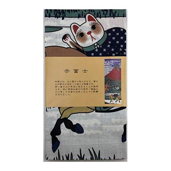Yagi Sei Lucky Cat Series Tenugui Towel - Red Fuji Hokusai Parody, Auspicious Item, Made in Japan, 100% Cotton, 35x90cm