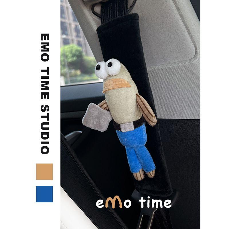 Emo Original Bechburg Working Fish Car Seat Belt Shoulder Cover Cute Car Accessories Shoulder Pad Anti-Wear Universal