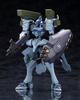 Kotobuki Muv-Luv Alternative Вспомогательное оборудование для подавления Фубуки, высотой примерно 185 мм, пластиковый конструктор, без масштаба