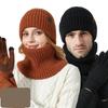 Hat Winter Thick Hat Scarf Touch Screen Gloves Three-piece Set Outdoor Warm Wool Hat
