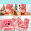 Cherry Lotso Cartoon Blossom Plush Toy Doll Girls Companionship Gift Birthday