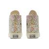 Кеды Chuck Taylor All Star Wmns Converse High 'Цветочный принт - Белый' Женские A01594C