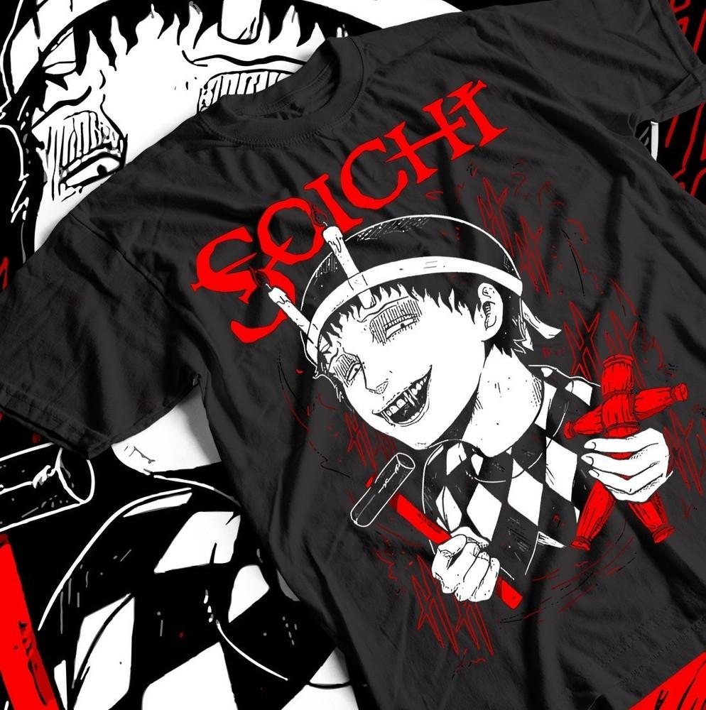 Футболка Junji Ito Souichi, футболка аниме ужасов, футболка манги гуро, черная графика