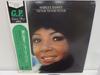 LP Record SHIRLEY BASSEY - Never, Never, Never GP319 UNITED ARTISTS 1973 Japan Obi Soul/Funk