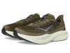 HOKA Mach 6 WD Running Size Cm Men's Shoes, 25.0 (1147833-AFF AFF)