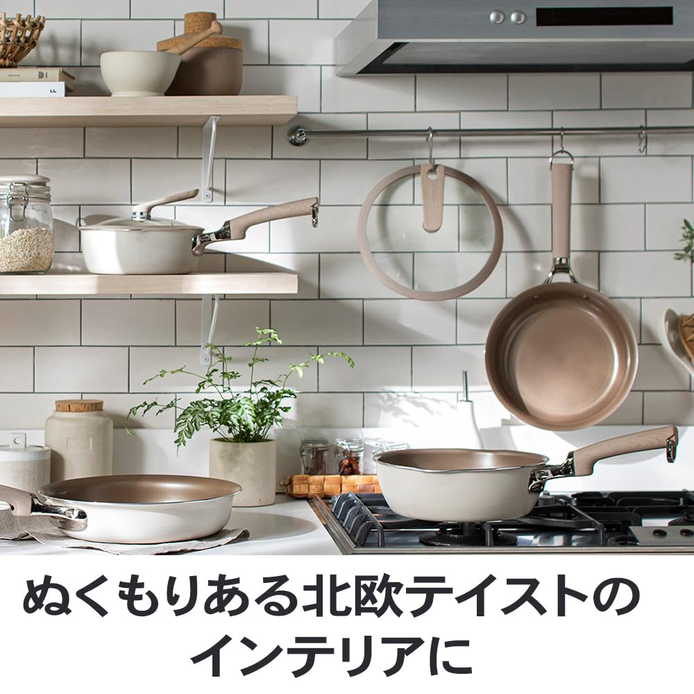 Evercook DECO 18 см со стеклянной крышкой Совместима со всеми источниками тепла летняя сковорода Бежевая Doshisha Multi-pan (Совместимость с IH) [2 гарантии] Антипригарное покрытие