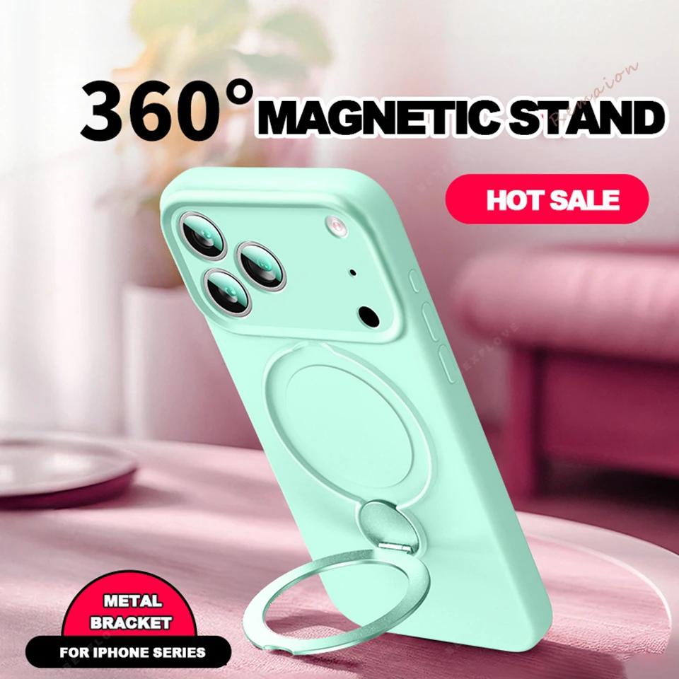 Чехол-подставка из жидкого силикона с магнитным креплением для iPhone 17 13 14 15 16 Pro Max Air Plus Magsafe Защитная крышка