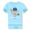 Shohei Ohtani Los Angeles Baseball HellOhtani MLBPA T-Shirt Cute Baseball Lover Graphic Tee Short Sleeve Top Lovely Novelty Gift