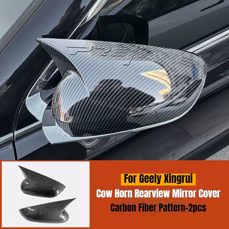 Car Rearview Mirror Cover Shell Case Trim Sticker Horn for Geely Xingrui Carbon Fiber Styling Protector Exterior Accessories