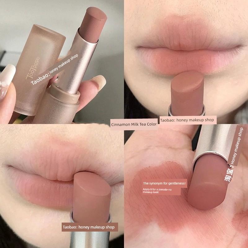Good Color Matching! Light Fashion Sense Milk Apricot Nude Coffee Low Saturation Primary Color Coffee Space Mud Lipstick Plain Face Control