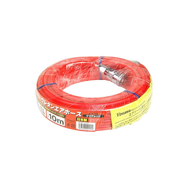 E-Value Urethane Air Hose, 10m, for Normal Pressure, Inner Diameter 7.0mm x Outer Diameter 10.0mm, Clear Red, EUH-10R, Made in Japan