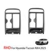 Правый руль Для Hyundai Tucson NX4 2026 Накладка на центральную консоль Автомобильный интерьер Консоль Селектор передач Центральный ящик для хранения подстаканников Рамка отделки