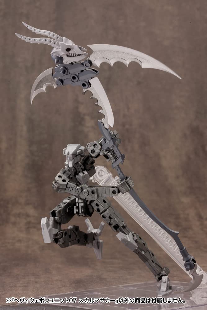 Товары поддержки моделирования KOTOBUKIYA Тяжелое оружие Unit 07 Черепная резня Общая длина 230 мм Пластиковая модель MSG Приблизительно. Немасштаб