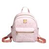 Летний розовый рюкзак сумка женская текстура модный пригородный маленький рюкзак школьный женский