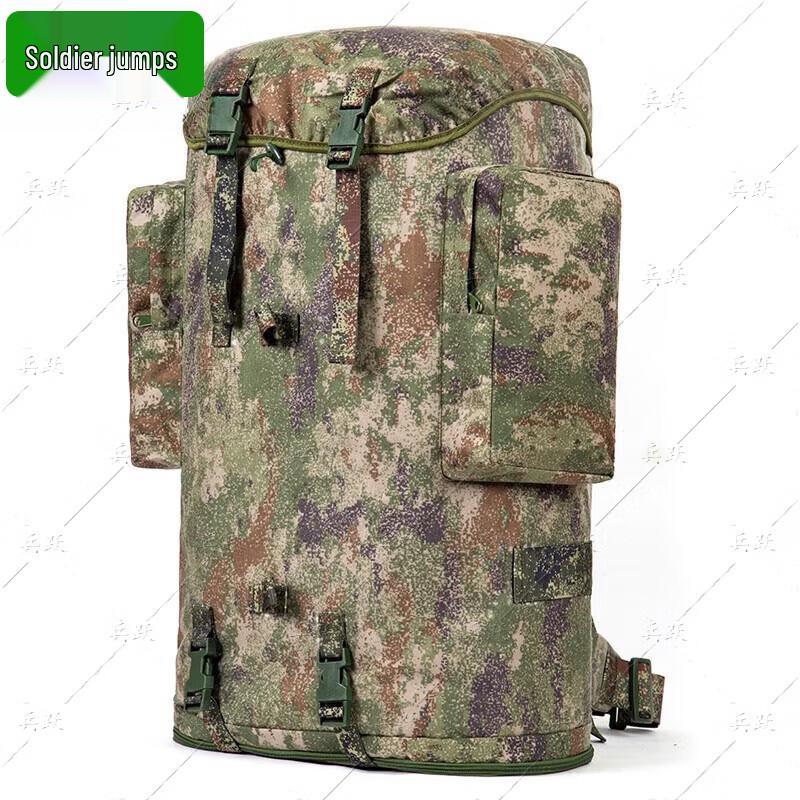 Bingyue 100L Tactical Camouflage Backpack