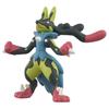 TAKARA TOMY Pokemon Moncolle Yellow Mega Lucario
