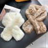 Travel Wear Warm Thickened Double-sided Rabbit Hair Scarf Outdoor Weaving Rabbit Hair Scarf Scarf Autumn and Winter
