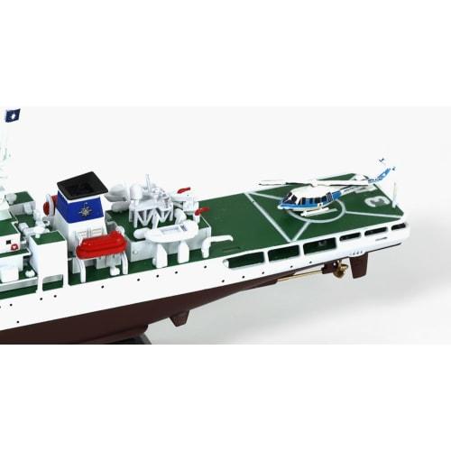 Pit Road 1/700 Skywave Series Japan Coast Guard Patrol Boat PL-31 Izu Plastic Model J99