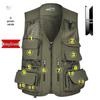 Men's Breathable Mesh Sleeveless Vest - Outdoor Summer Workwear with Custom Print Option