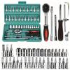 46/56 Piece Auto Repair Wrench Tool Set Multi-functional High-quality Ratchet Wrench and Screwdriver Set Portable Tool Box Amagi