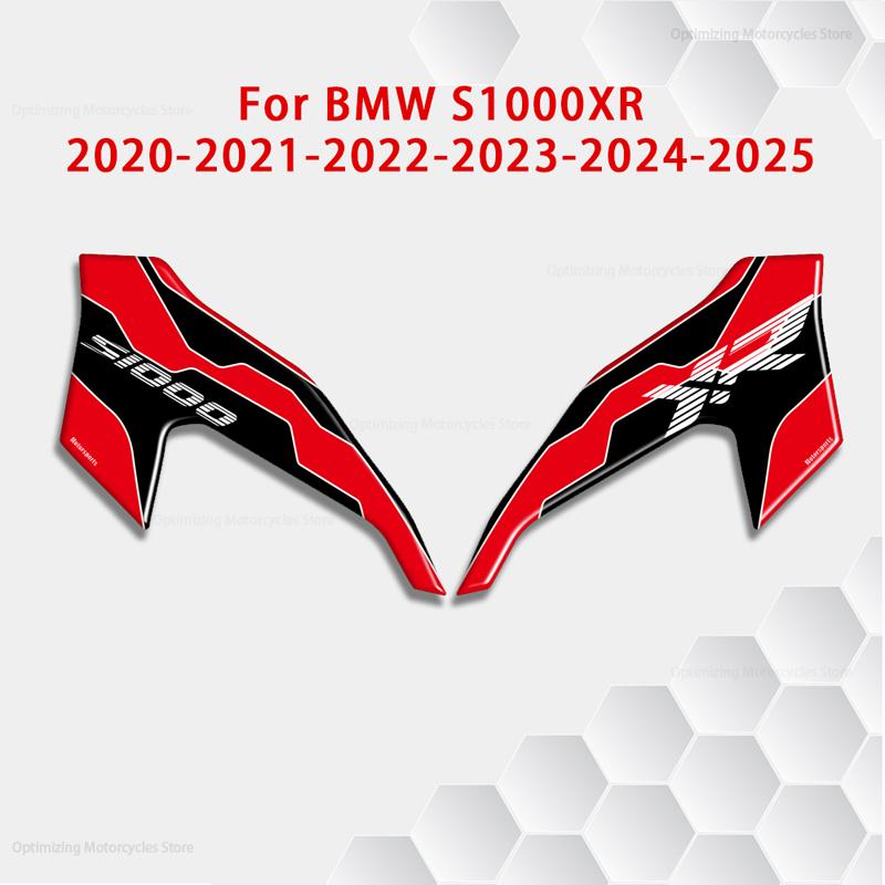 Комплект наклеек на переднюю решетку мотоцикла, подходит для моделей BMW S1000XR с 2020 по 2025 год. Аксессуары для мотоциклов
