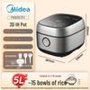 Умная рисоварка Midea Slim V Series IH Pro 5 л