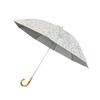 MOONBAT Fuwacool Folding Premium Light Blocking Rain or Heat UV Protection Ornament Print Parasol, (99.99%), Lightweight, Shine, Women's, Shielding,