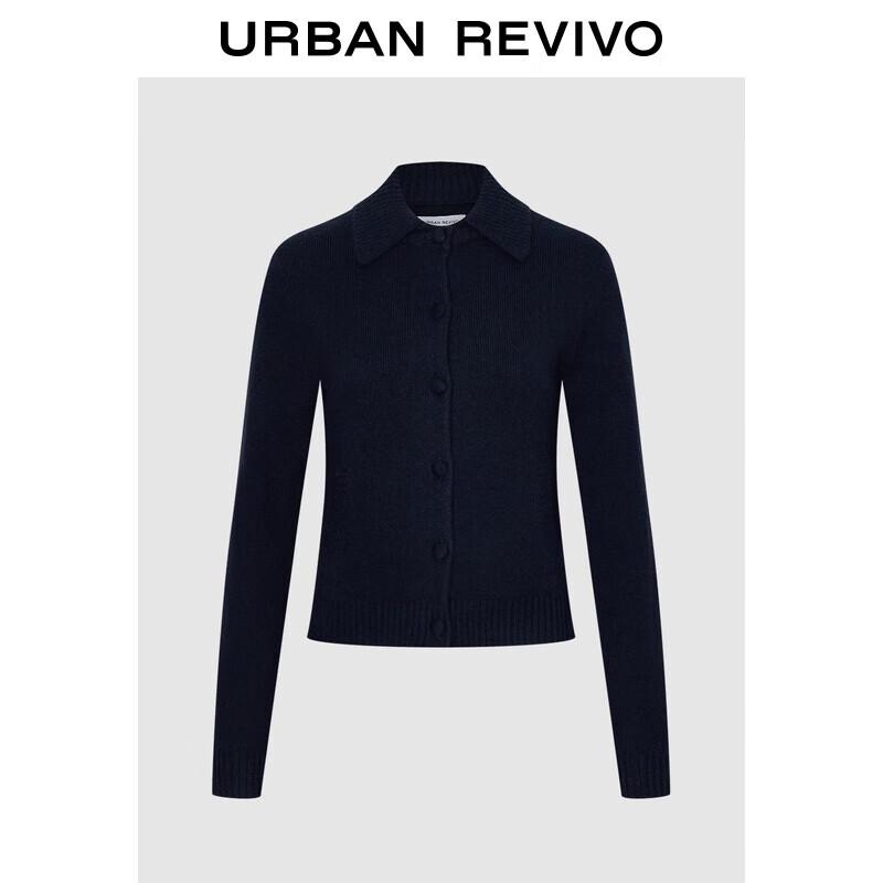 Женский вязаный кардиган на пуговицах с лацканами