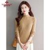 Yuzhaolin Women's Ribbed Half-High Collar Knit Sweater