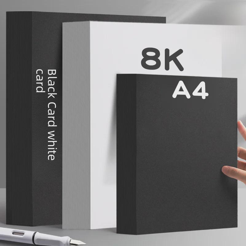 Black and White A4 Cardboard Sheets for DIY Art and Painting