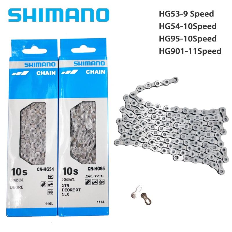 Цепь Shimano HG53 Велосипедная цепь 9 скоростей 10 скоростей 11 скоростей 12 скоростей Цепь Оригинальная коробка