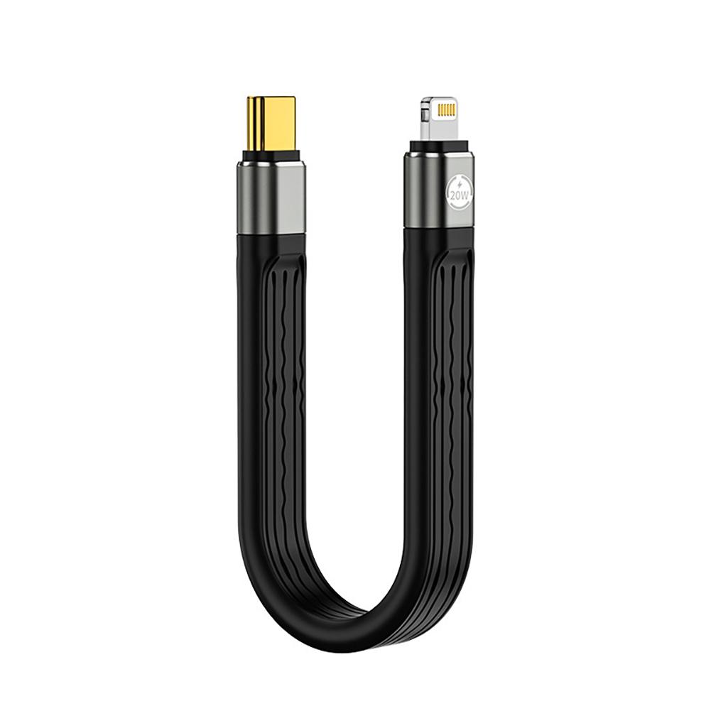 20w Fast Charge Data Cable Data Transmission Charging Wire Compatible For Iphone Universal