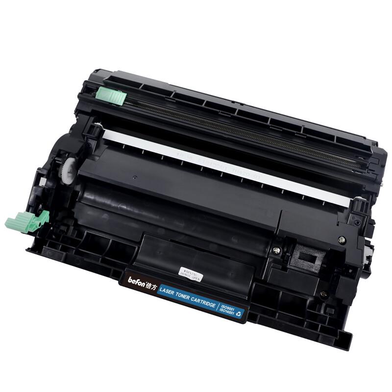 Compatible Brother DRB020 Drum Unit