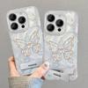 Applicable To Apple 15 Mobile Phone Case Iphone14 Full Screen Butterfly Folding Bracket 13 Feather Yarn 12 Laser IMD Hard Shell