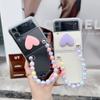 For Samsung Galaxy Zflip 5g Case Colorful Beads Bracelet Chain Shell Case For Galaxy Zflip 3 Zflip 4 3d Love Heart Cover Capa
