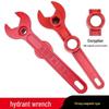 National Standard Magnetic Fire Hydrant Wrench - Encrypted, Heavy-Duty