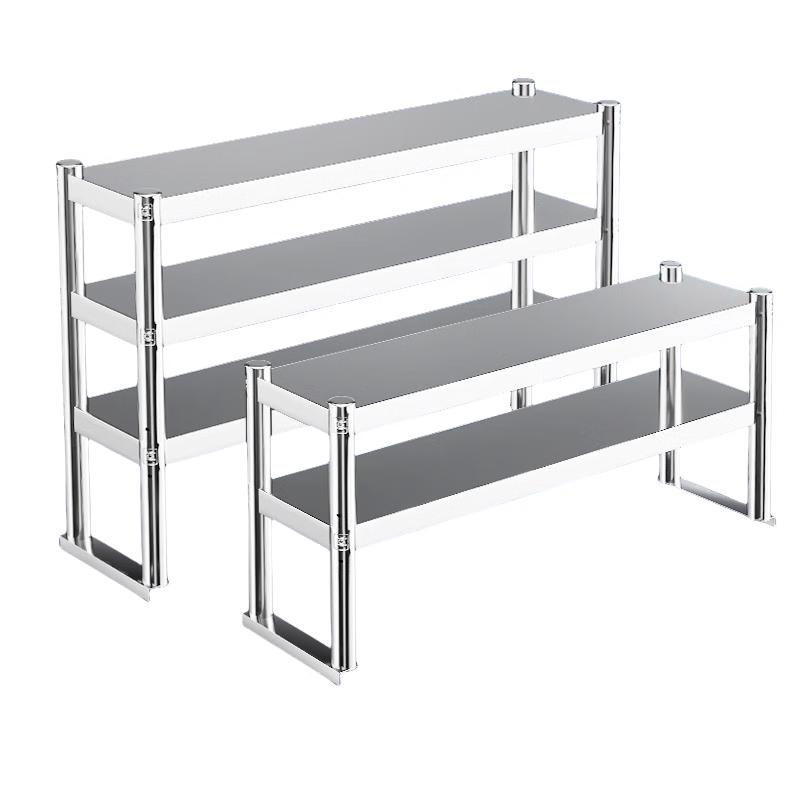 Stainless Steel Kitchen Countertop Storage Rack