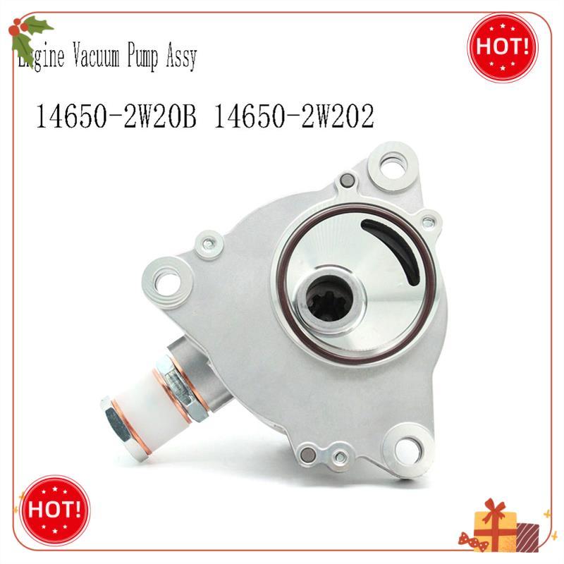 Durable-14650-2W20B Engine Vacuum Pump Assy For Nissan NP300 Truck D22 Patrol Safari Y61 14650-2W202