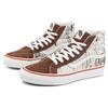 Хавьер Кальеха x Vans OG Sk8-Hi LX Potting Soil Унисекс Кроссовки Коричневый Настоящий Белый VN0A4BVB704