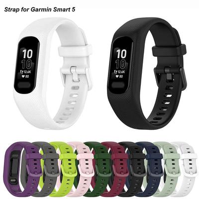 Регулируемый силиконовый ремешок для часов Garmin Smart5 - Универсальный размер, В наличии