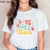 Jesus Loves Me, Christian Cross, Easter, Christian Shirt Fashion Women'S T-Shirt Summer Round Neck Female Tshirt Tops Wholesale