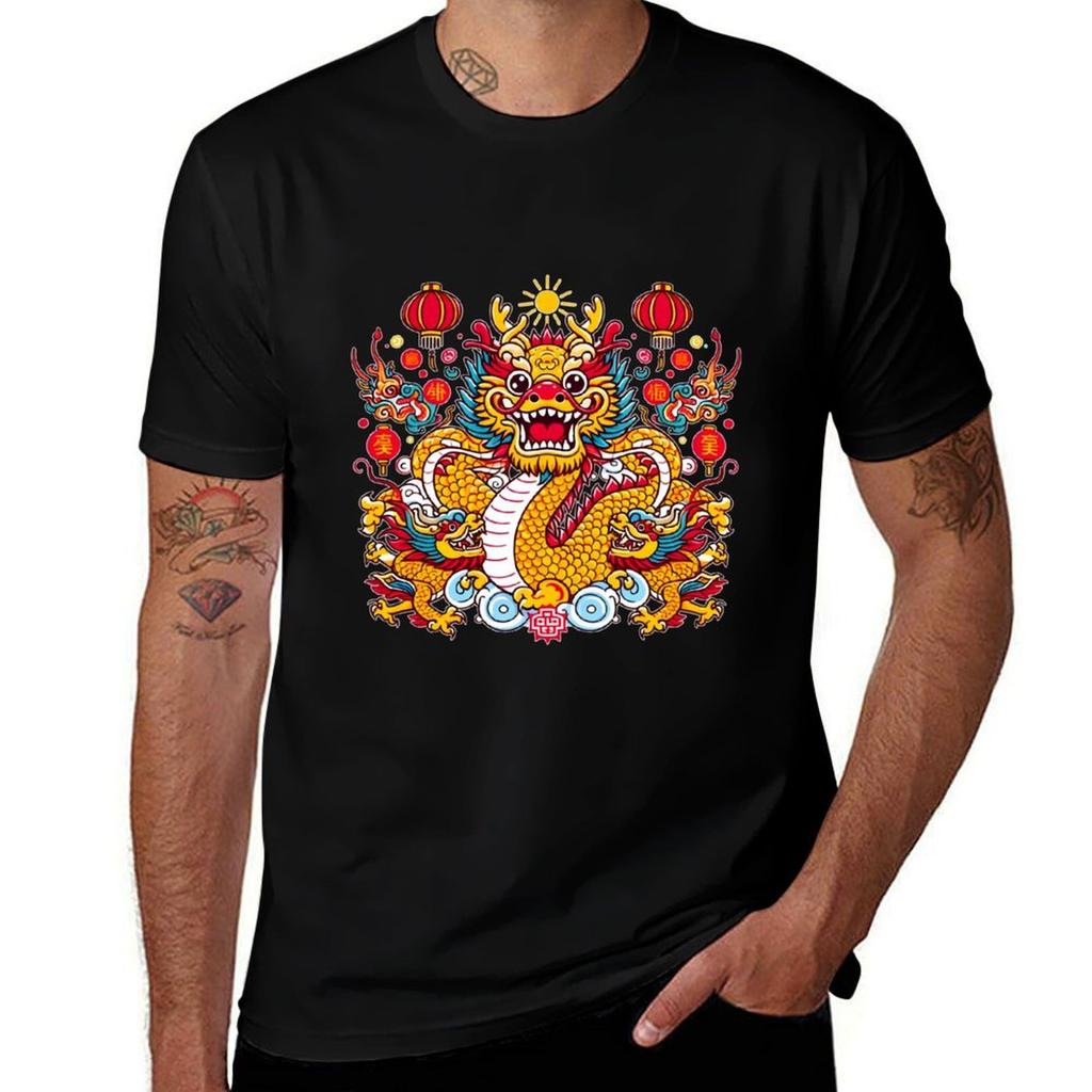 Cute Dragon Year Of The Dragon 2024 Tshirt Soft Antishrink Cotton Tee