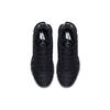 Nike Мужские кроссовки Air Max Plus Triple Black Черно-Черные 604133-050