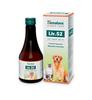 Liv 52: for Cats and Dogs (200 Ml), Liv.52 Vet Syrup,