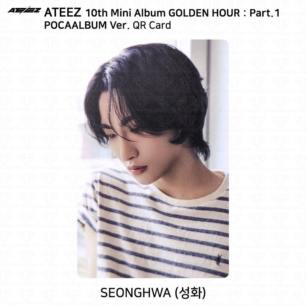 ATEEZ 10-й мини-альбом Golden Hour Part.1 POCAALBUM Фотокарта QR-изображение KPOP
