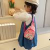 Super Cute Children's Small Messenger Bag Fashion Change Bag Toddler Lightweight Breast Bag Cute Boy and Girl Leisure Bag