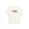 Li Ning Sport Lifestyle Series Logo Print Round Neck Short Sleeve Drop Shoulder T-Shirt Unisex Tops Off-White AHSSF51-2