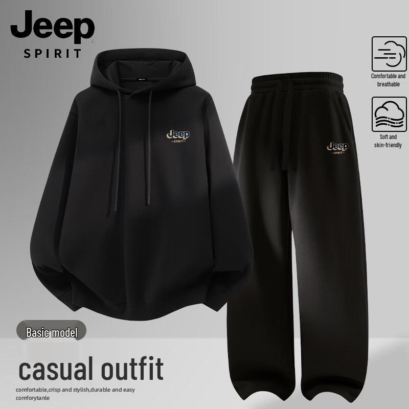 Мужской комплект: Худи и Повседневные брюки JEEP SPIRIT