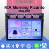 Android Carplay автомобильное радио для KIA Morning Picanto 2004-2007 мультимедийный проигрыватель головное устройство стерео GPS навигация BT WIFI 2+32 ГБ